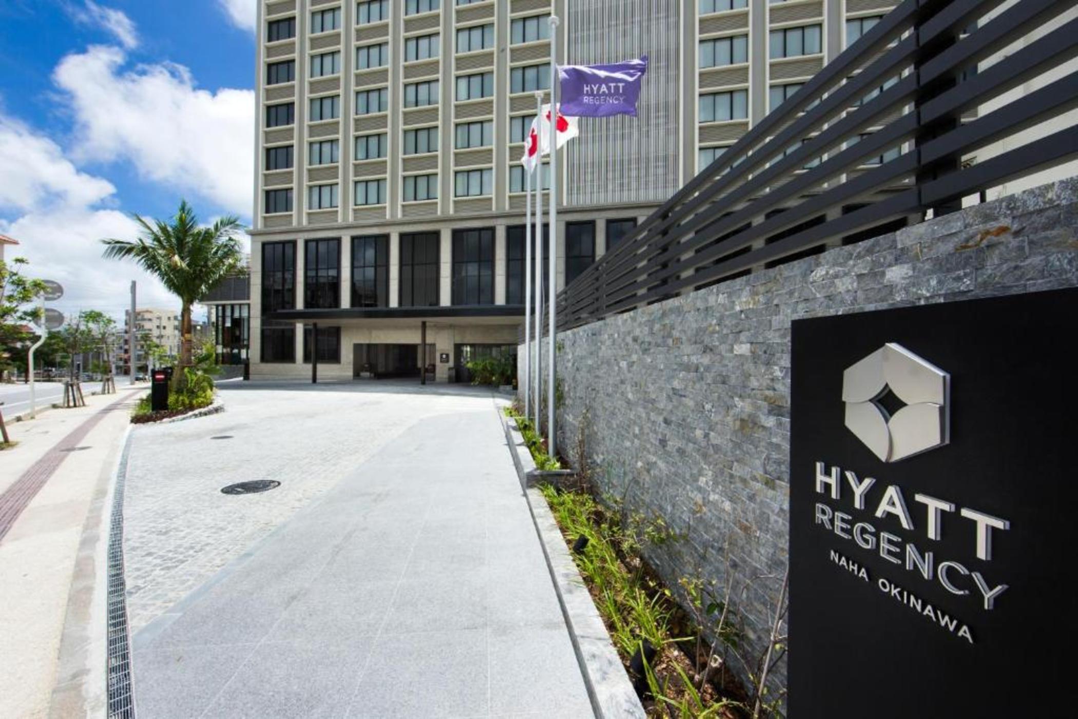 Hotel Hyatt Regency Naha, Okinawa Exterior foto Hyatt Regency Okinawa